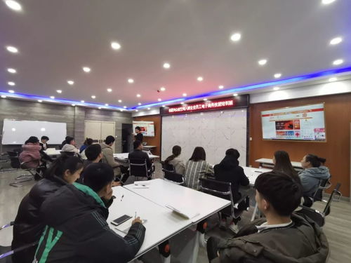 臨夏州眾創空間入孵企業員工電子商務技能培訓 淘寶開店不遙遠，只要你肯敢拼搏