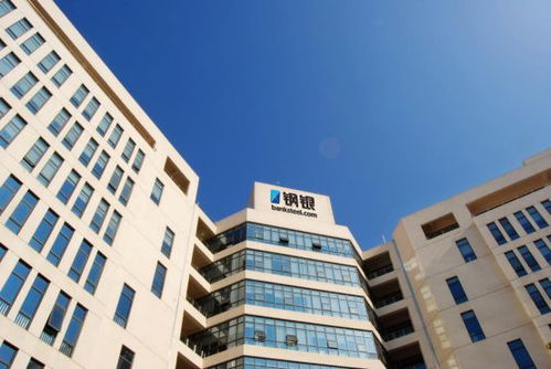 喜報！寶山區5家電商企業入圍市級重點名單