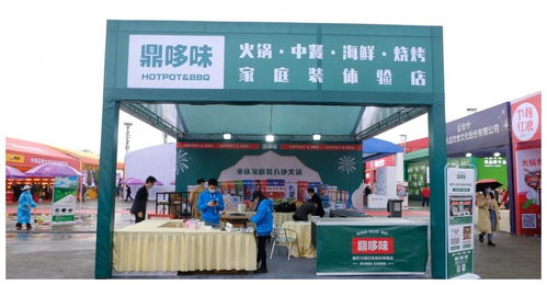 鼎哆味火鍋底料砌墻記 當重慶癡狂火鍋情遇上計算機技術